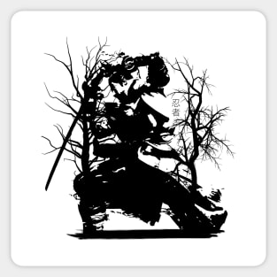 Ninja Art - Black Sticker